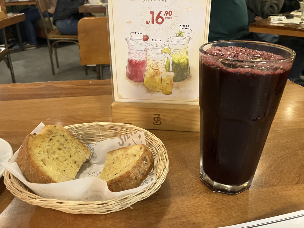 南米Day4 チリからリマ